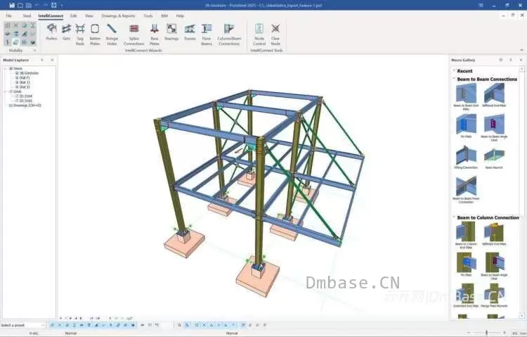 ProtaStructure Suite Enterprise 2027_建筑结构设计软件_v10.0