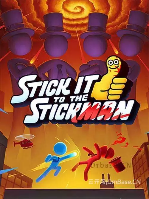 打工火柴人(Stick It to the Stickman)中文版_清版街机游戏_v1.0.474