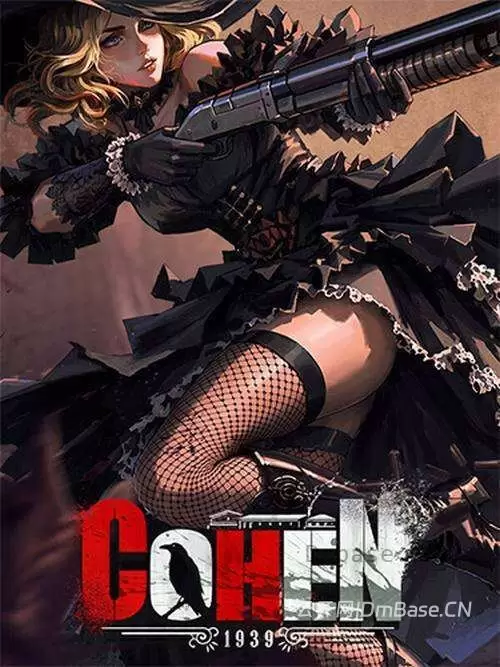 科恩1939(Cohen 1939)英文版_俯视角街机射击游戏