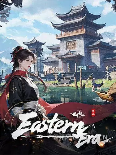 东方时代(Eastern Era)中文版_武侠宗门经营游戏_V1.2.0