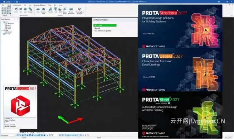 ProtaStructure Suite Enterprise 2027_建筑结构设计软件_v10.0