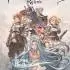 《碧蓝幻想Relink:无尽诸神黄昏 特别版》v2.0.2 + 36DLCs