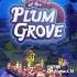 《梅树林的回响(Echoes of the Plum Grove)》豪华版BTv1.0.0.0s + 原声带