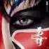 张杰《要得》[FLAC/分轨][106.06MB][百度网盘]