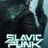 《SlavicPunk: Oldtimer》周年更新版BTV1.3.0+OST+Win7修复