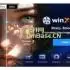 Digiarty Winxvideo AI中文版(AI视频编辑器)v3.6