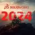 SolidWorks 2024 SP5 Premium完整版