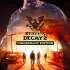 腐烂国度2(State of Decay 2)中文版v38.724522|附全DLC|僵尸生存游戏