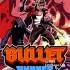 子弹狂奔者(Bullet Runner)v1.0.2|俯视射击游戏