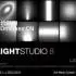 Lightmap HDR Light Studio开心版V8.2.6.2025.0304(汽车照明渲染软件)
