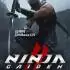 忍者龙剑传2:黑之章(NINJA GAIDEN 2 Black)中文版V1.0.7