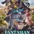 FANTASIAN Neo Dimension策略RPG游戏