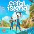 Coral Island珊瑚岛中文版v1.2-1238 | Coral Island全DLC