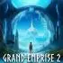 大帝国2:门户各异中文版V1.2.1|Grand Emprise 2: Portals Apart