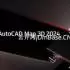 AutoCAD Map 3D Addon 2026.0.2中文版