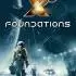 《X4基石:行星共同体典藏版》游戏测评附中文版v8.00+18DLCs