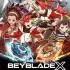 爆旋陀螺X:进化对决(BEYBLADE X EVOBATTLE)中文版_14DLC_v1.0.8