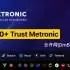Metronic v9.3.4_多用途响应式管理后台模板