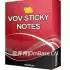 VovSoft Vov Sticky Notes注册版v10.0.0_数字便签提醒工具
