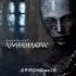 破碎怪谈:恶意取关(BrokenLore: UNFOLLOW)全DLC中文版