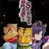 幻世醉虎传:加强版(Gensei Suikoden Plus)中文硬盘版Build 16284116