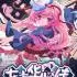 东方华心传(Touhou Blooming Soul)中文硬盘版[百度网盘]
