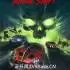 恶煞车手:Rogue Shift(Carmageddon)中文版[百度网盘]