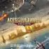 帝国神鹰:飞行中队(Aces of the Luftwaffe:Squadron)硬盘版[百度网盘]