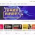 在线教育视频课程付费阅读网站源码/视频点播/会员订阅