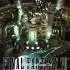 最终幻想7(FINAL FANTASY VII)中文版v2.0 v1 | 2026重制版