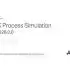 AVEVA Process Simulation 2026_流程模拟&工艺优化软件