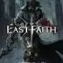 最后的信念(The Last Faith)官方中文版v2.0.3 | 百度网盘+BT
