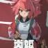 炎姬(Homura Hime)官方中文版V1.0.8 | 动作弹幕游戏