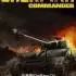 谢尔曼指挥官(Sherman Commander)中文版_即时战略游戏_v1.5