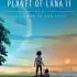 拉娜星球2(Planet of Lana II)中文版 | 百度网盘 | 持续更新