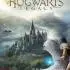 霍格沃茨之遗(Hogwarts Legacy)中文版_22DLC_Build 1613387
