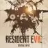 生化危机7(Resident Evil 7 Biohazard)中文版下载_全DLC_v1.0.0.7