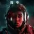8020号指令(Directive 8020)官方中文版_解压即玩_百度网盘