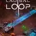 因果循环(Causal Loop)中文版_科幻叙事解谜冒险游戏