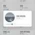 苏澜音乐(SuLune Music) v10.0 第三方音乐播放器APP
