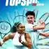 上旋高手 2K25(TopSpin 2K25)中文版下载_网球模拟游戏_全DLC
