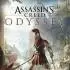 刺客信条:奥德赛(Assassin’s Creed: Odyssey)中文版_全DLC_v1.5.6