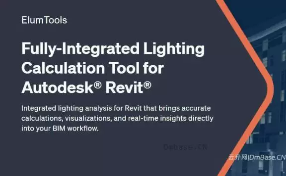 Lighting Analysts ElumTools 2027.1.0.1_照明计算Revit插件