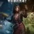 受折磨的灵魂2(Tormented Souls 2)中文版_恐怖解谜游戏_v1.5.0.7