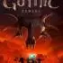 哥特王朝重制版(Gothic 1 Remake)中文版_V1.0.3