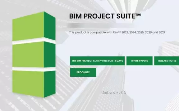 BIM Project Suite 2027_全套BIM设计Revit插件