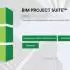 BIM Project Suite 2027_全套BIM设计Revit插件