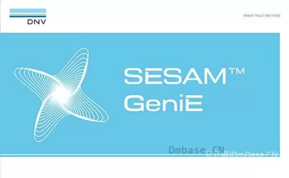 DNV GeniE V9.2-01_海洋工程结构分析软件