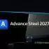 Advance Steel 2024-2027 Object Enabler软件下载地址