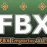 FBX导入导出Blender插件_Better FBX Importer Exporter v6.3.5
